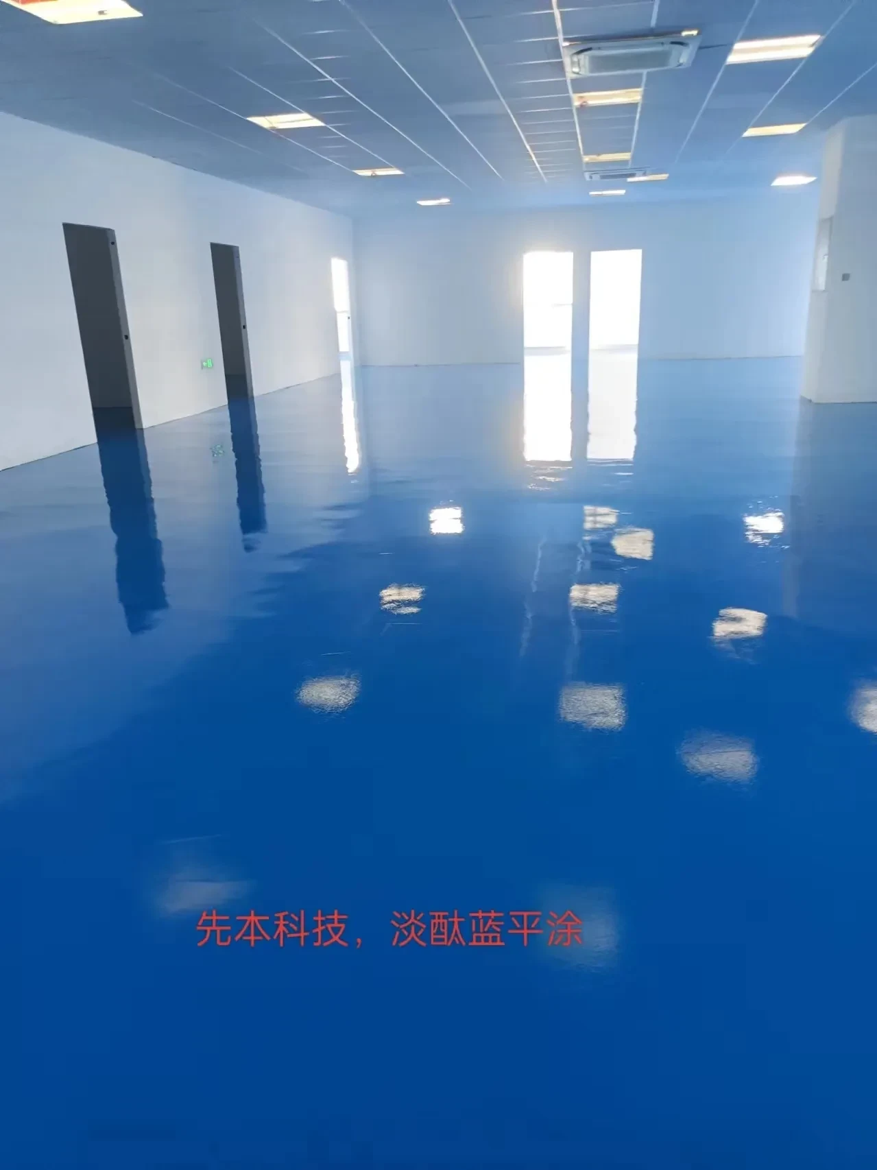 太仓先本科技防静电环氧地坪 工程照片 4