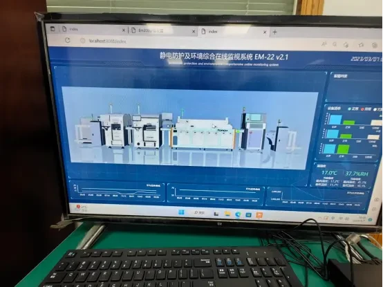 ESD设备静电与点检实时监控方案 工程照片 8