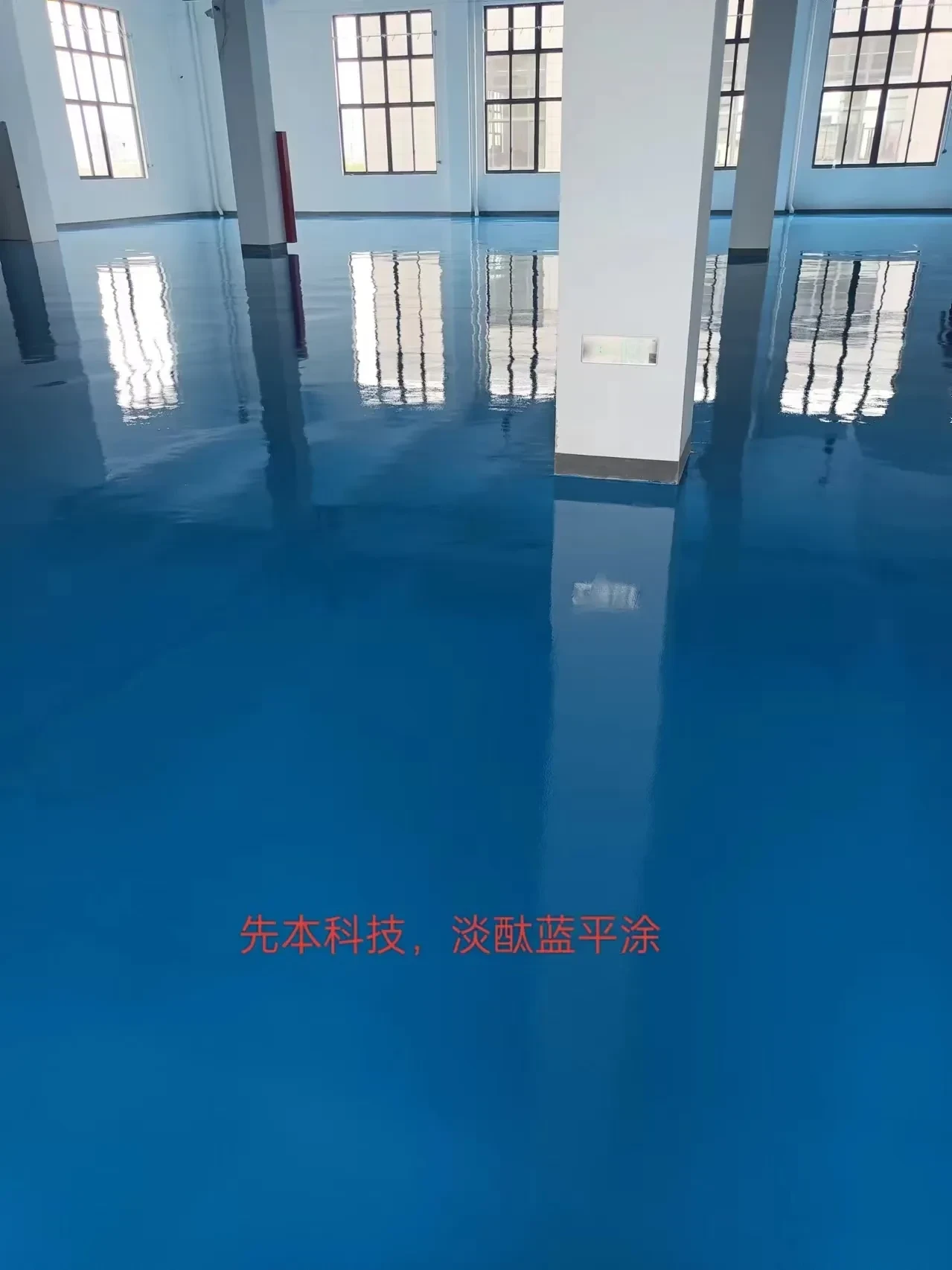 太仓先本科技防静电环氧地坪 工程照片 3