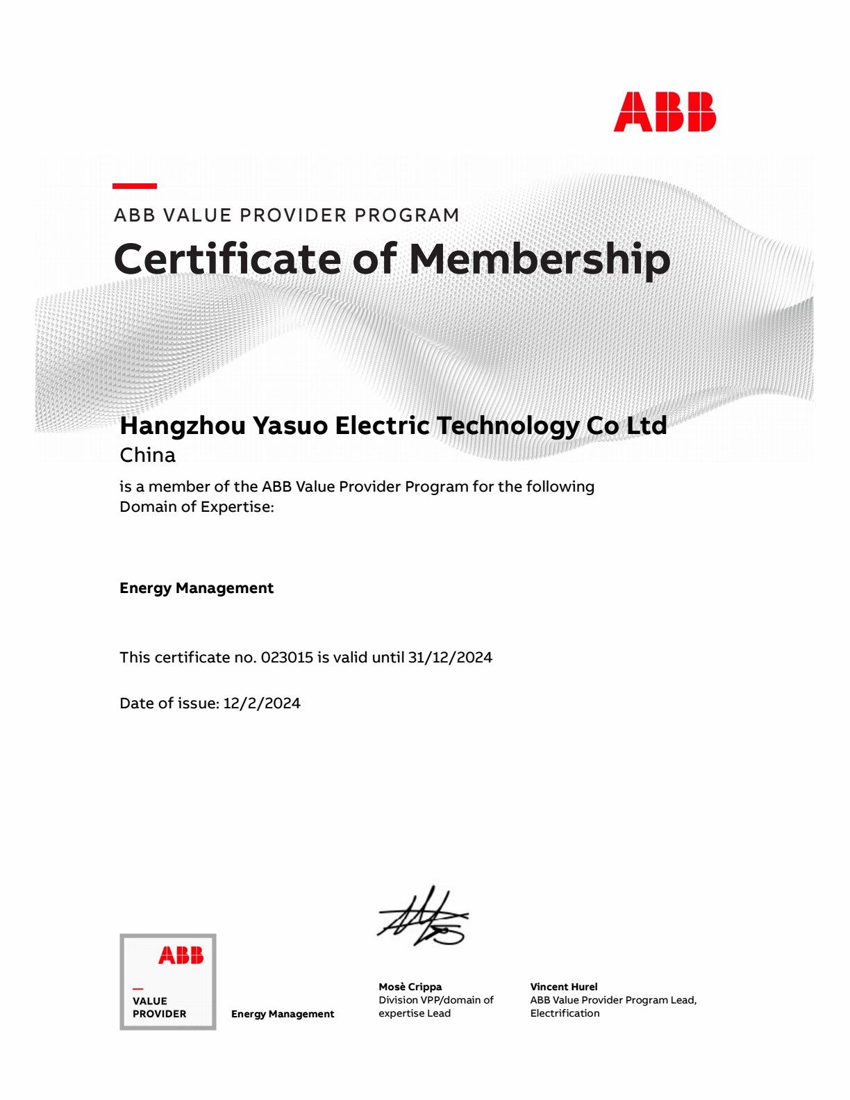 ABB 技术型经销商 2021-QTD