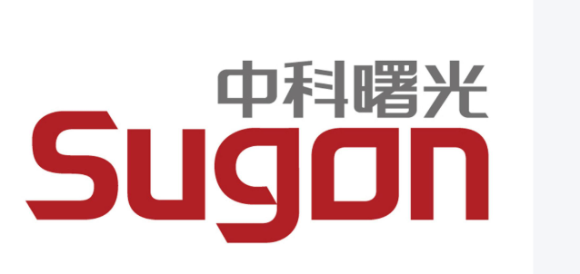 曙光