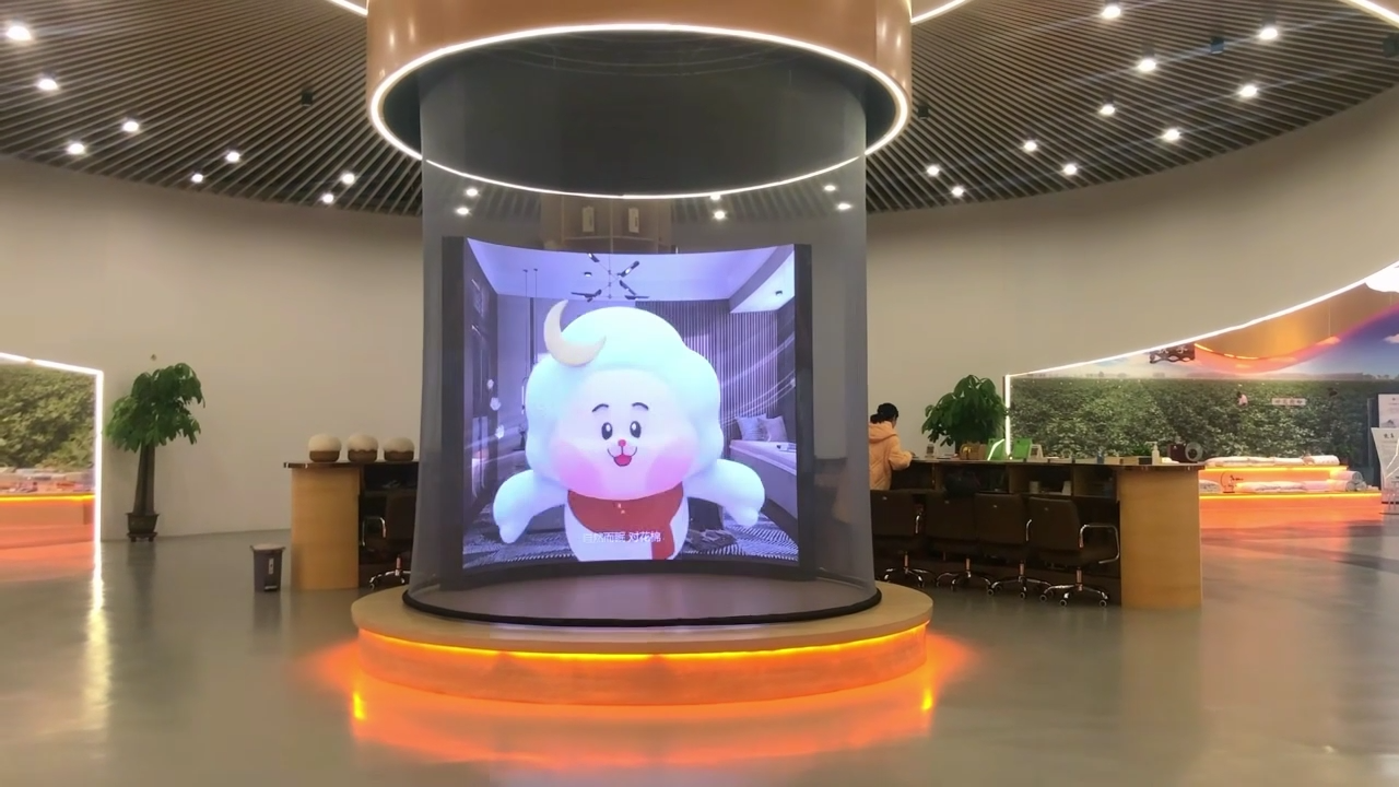 国欣康养园企业展厅弧幕角色形象动画案例