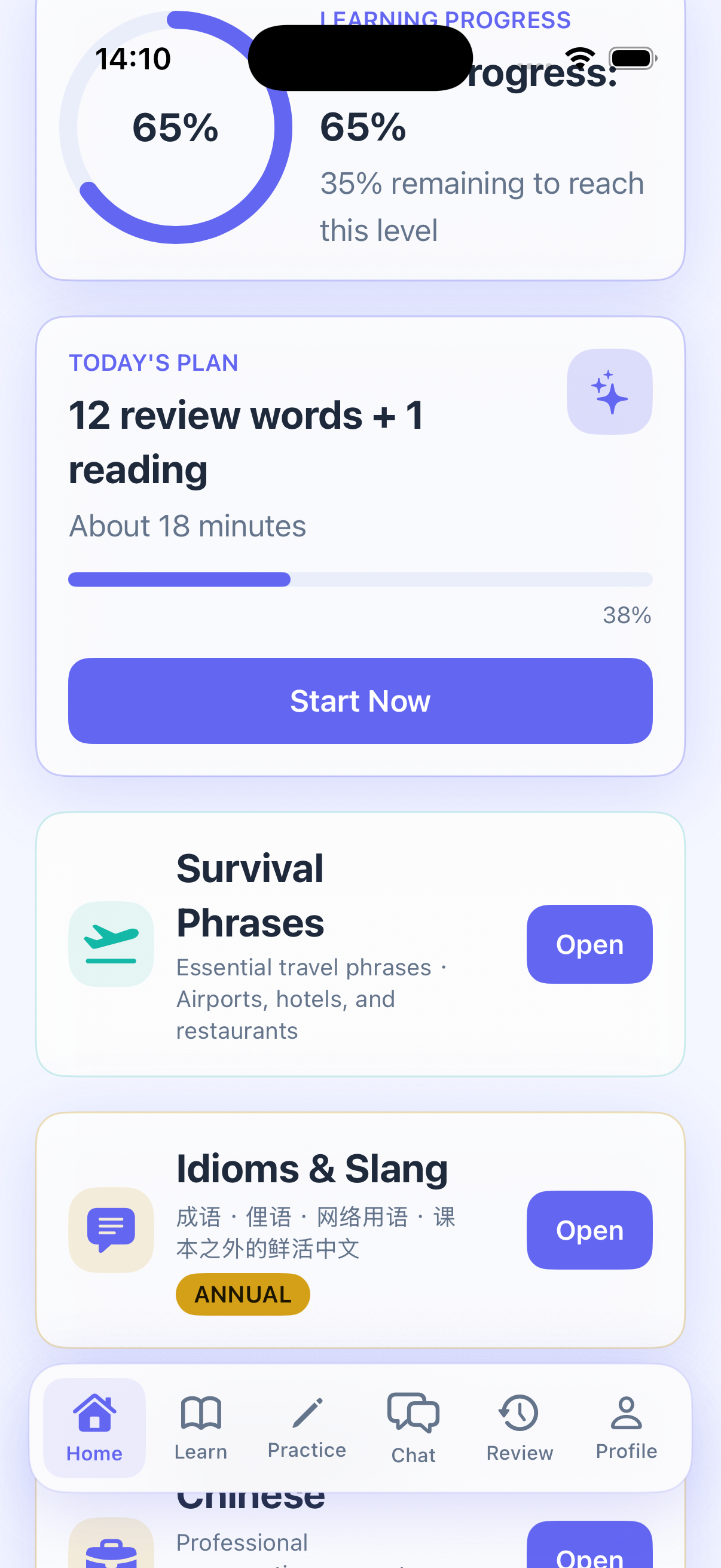 HSK Chinese Learning Smart App Interface 1