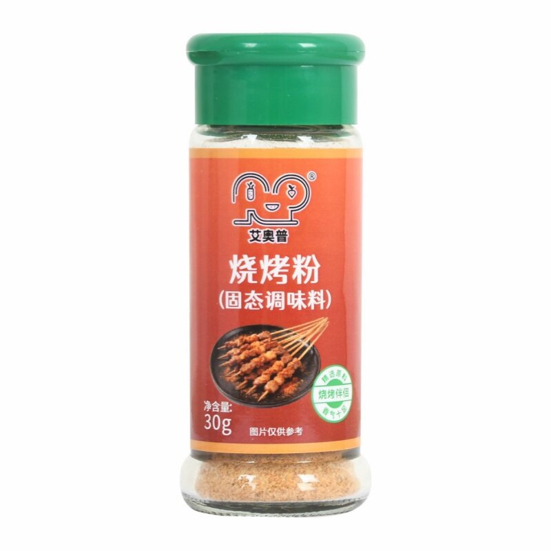 烧烤粉