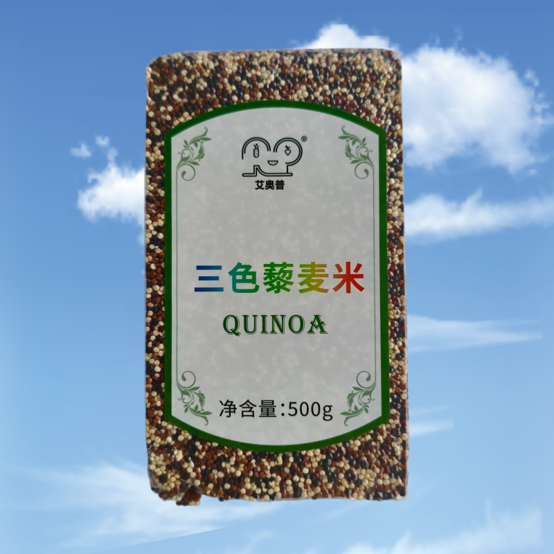 国产三色藜麦