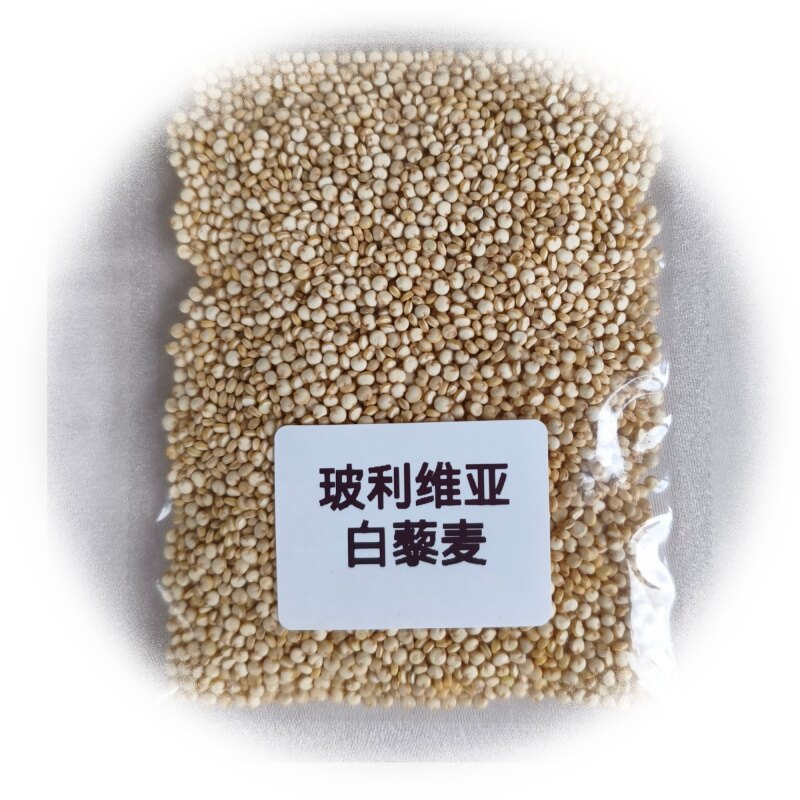 玻利维亚进口白藜麦 2