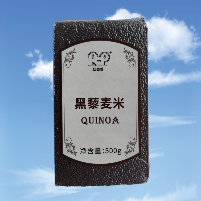 国产黑藜麦（袋装）