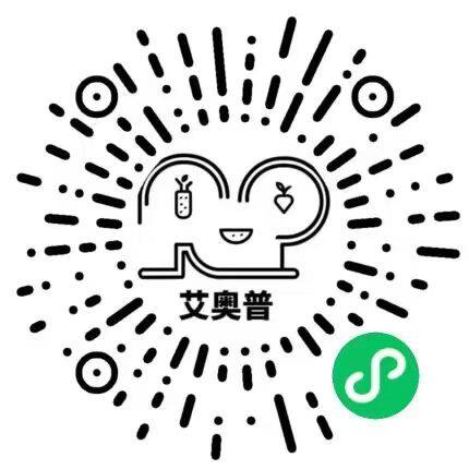 艾奥普小程序码
