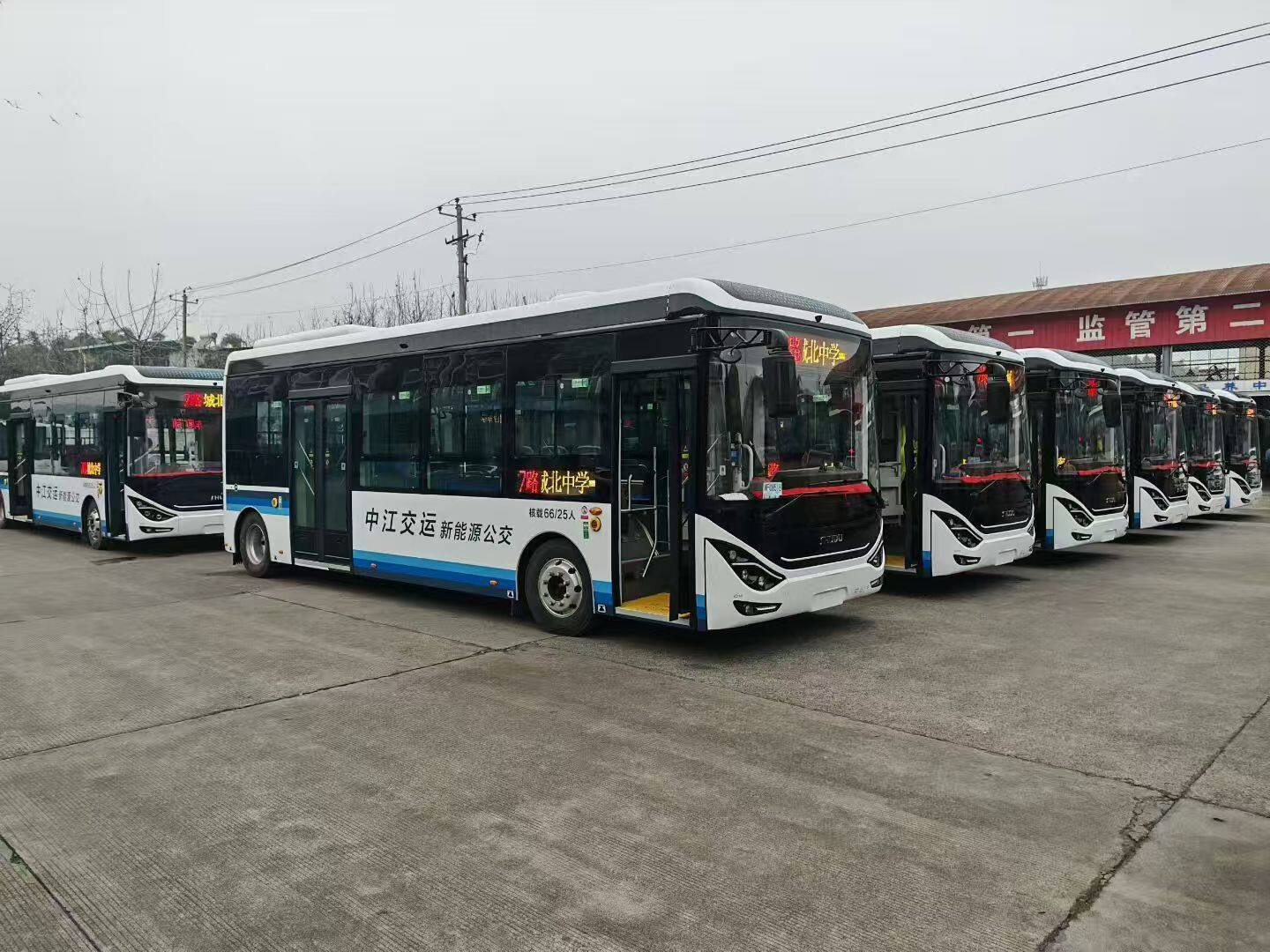新能源公交车
