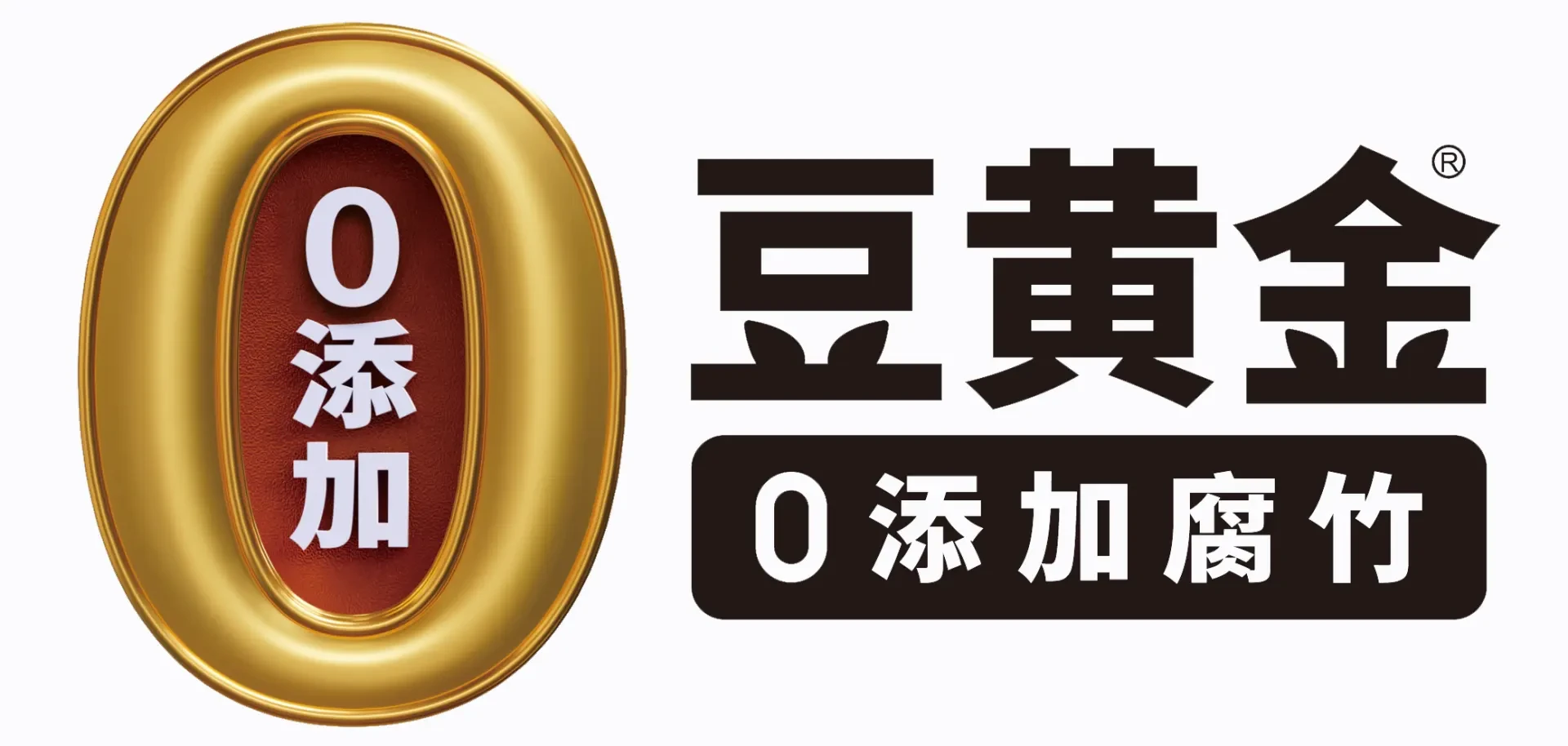 Douhuangjin Brand Logo