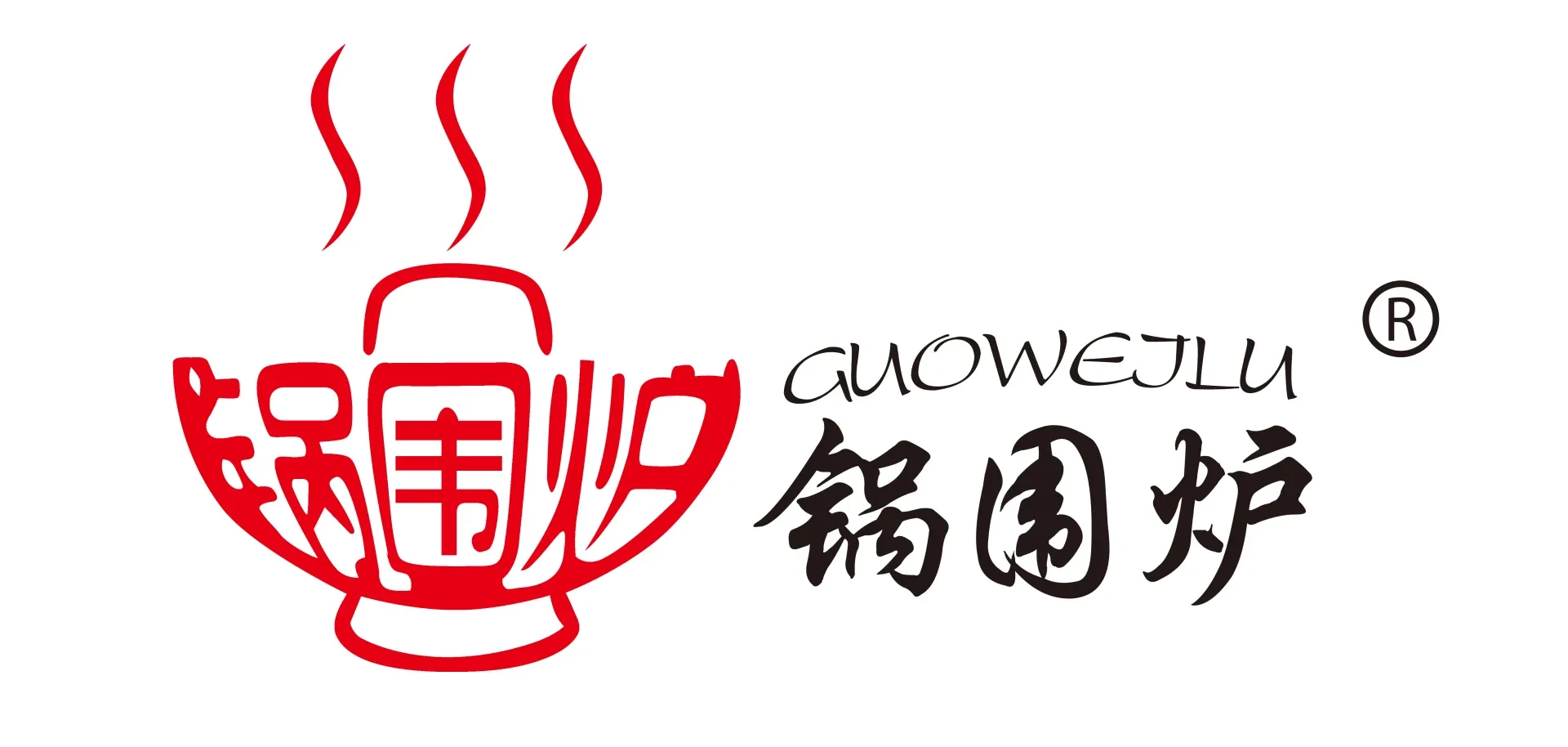 Guoquan Shihui Brand Logo