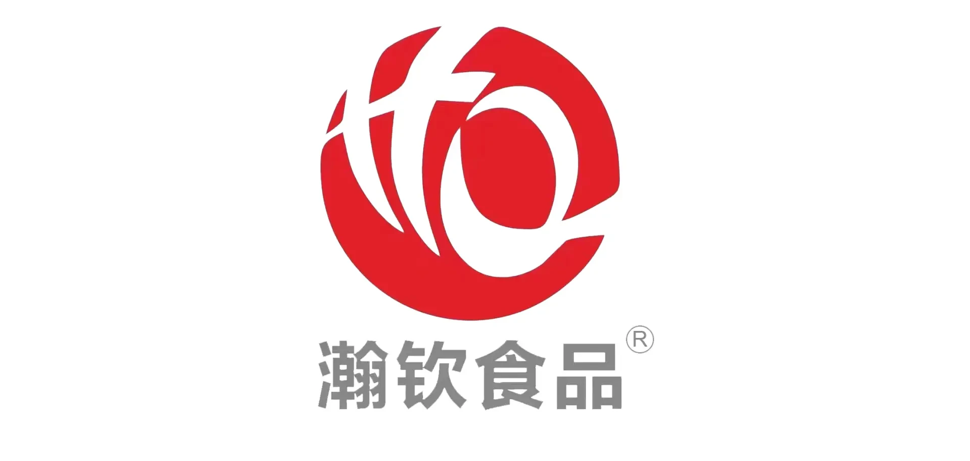 Hanqin Food Brand Logo