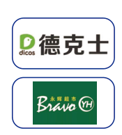 采购商2
