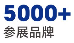 专业观众