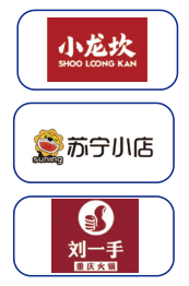 采购商1