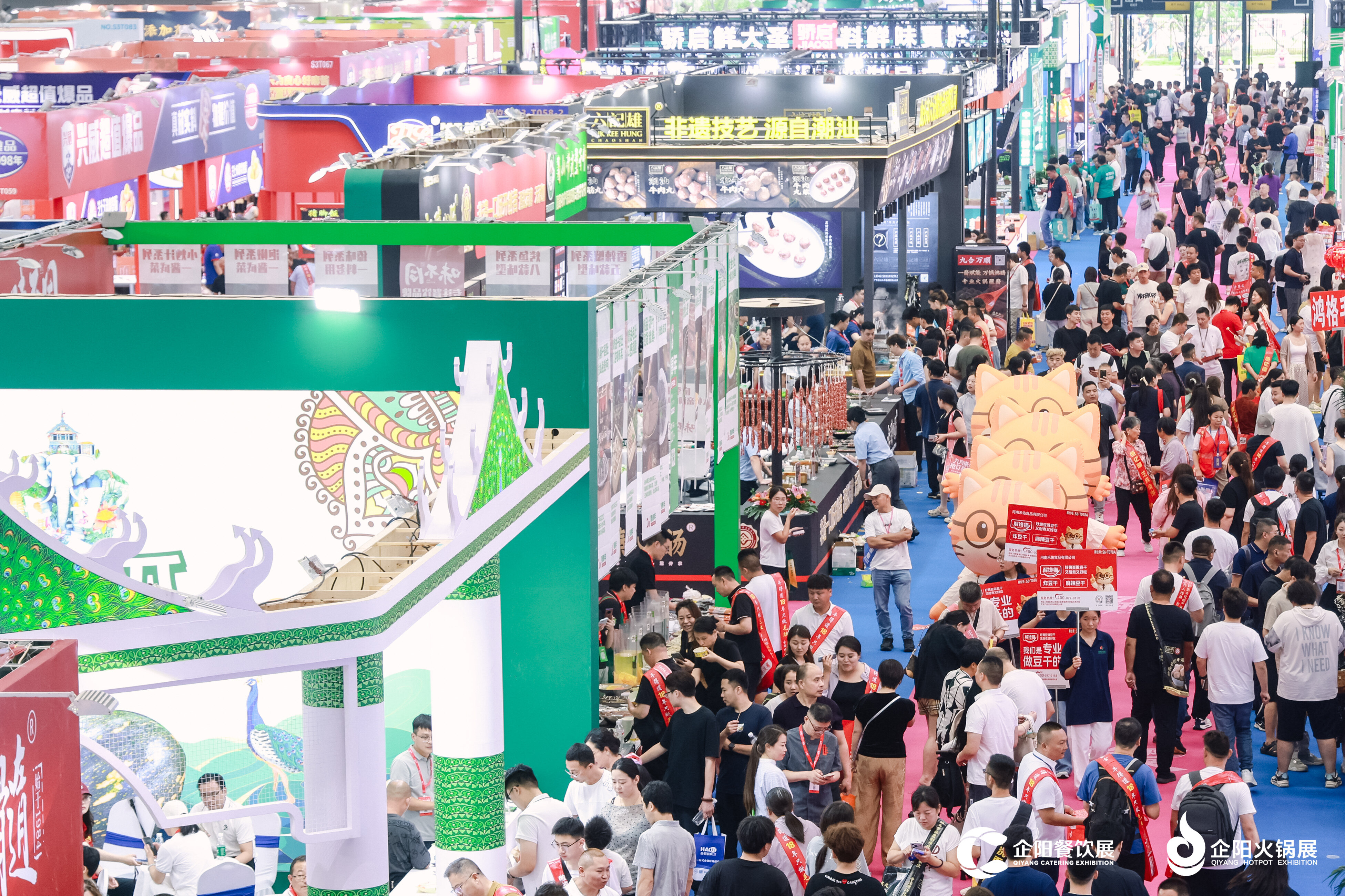 Crowded exhibition area