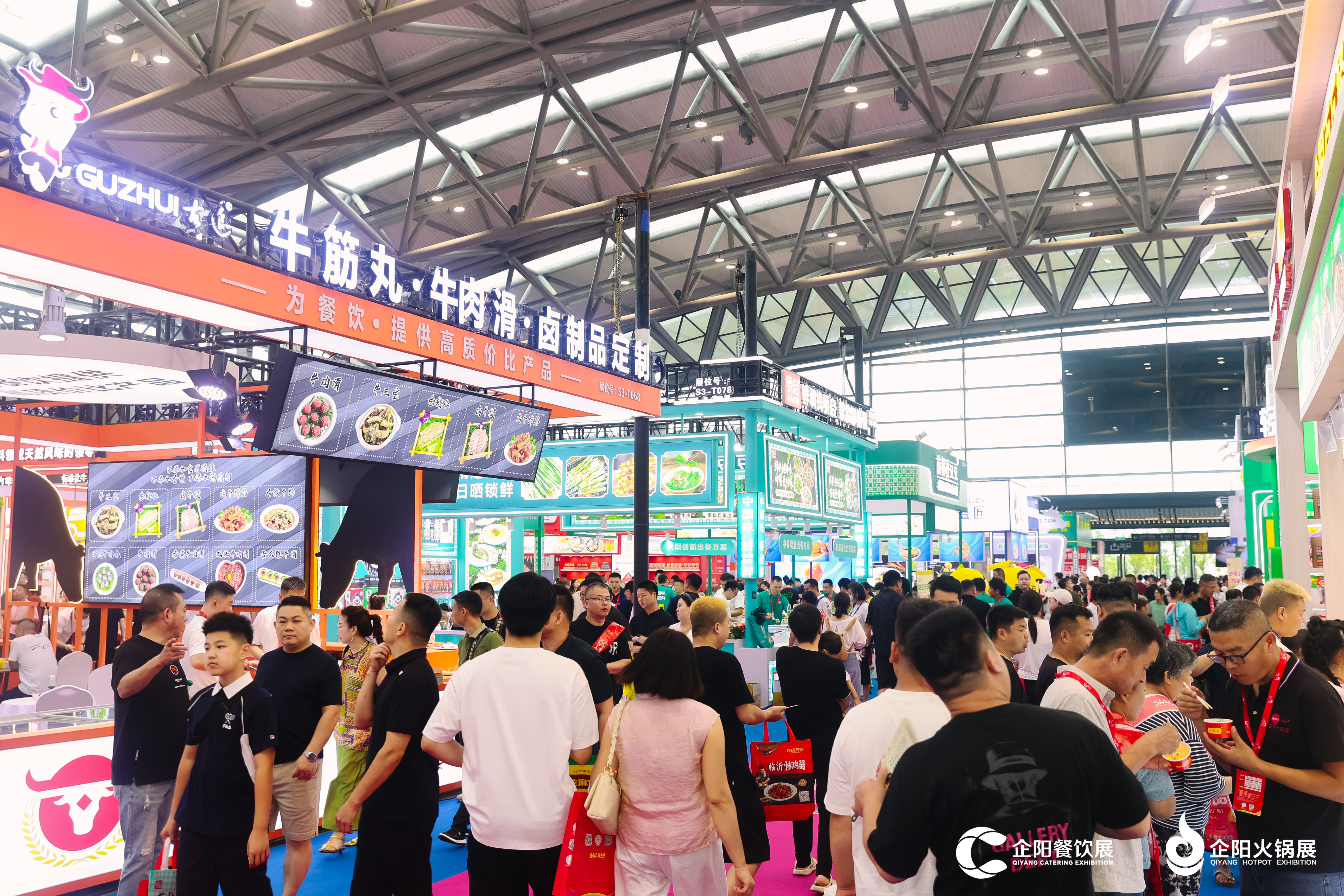 Featured Booth Showcase