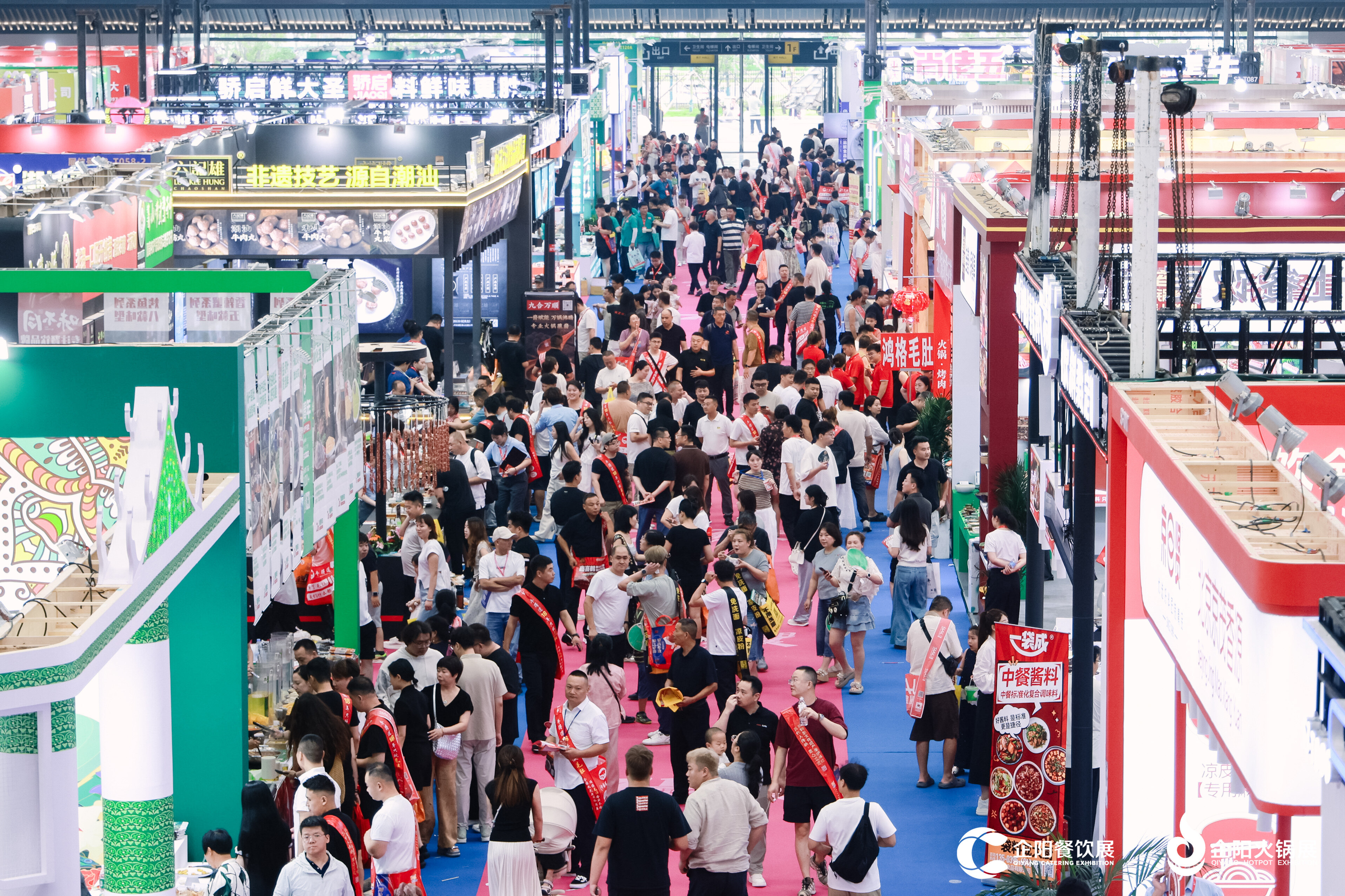 Full view of the exhibition floor