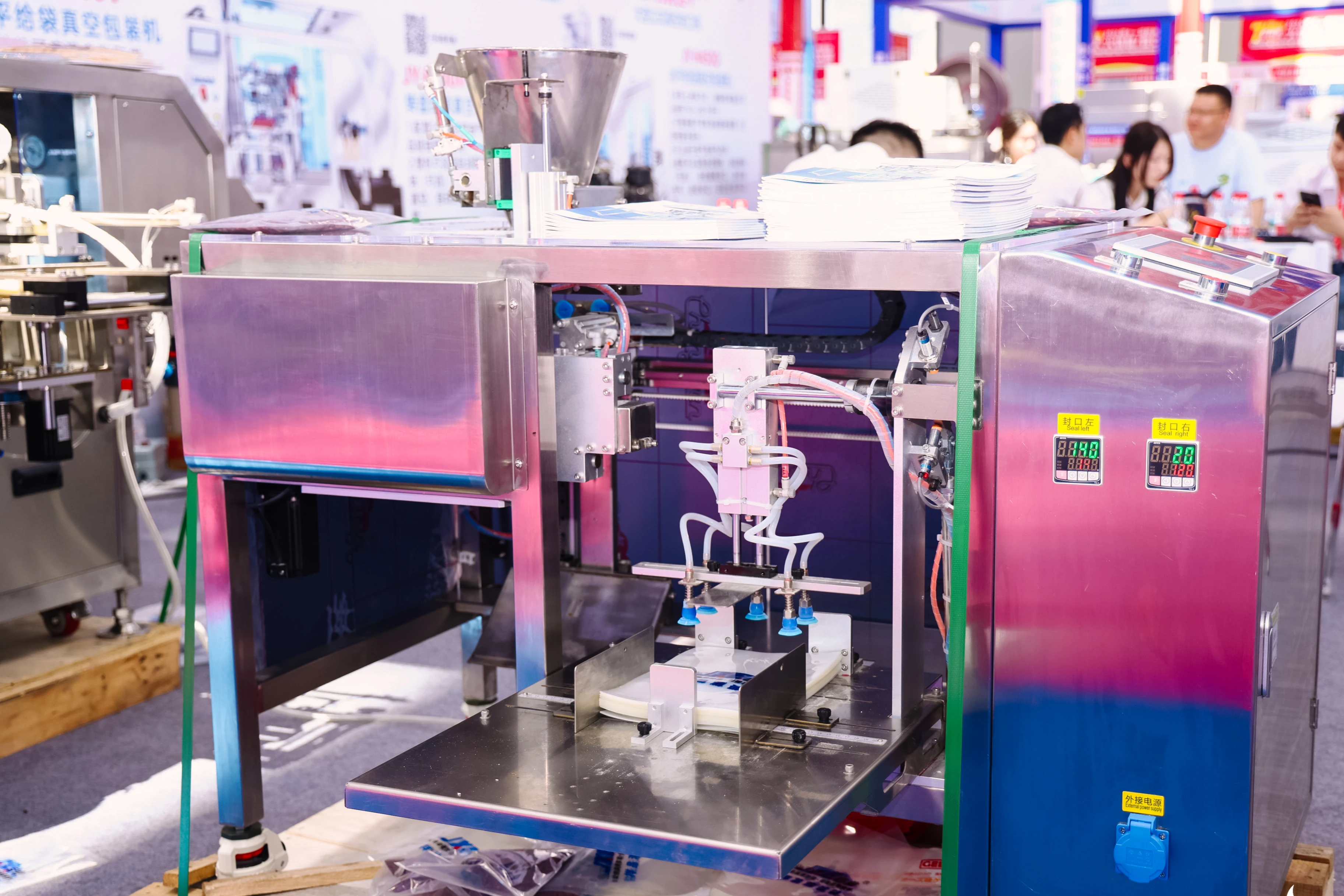Food Processing and Packaging Equipment