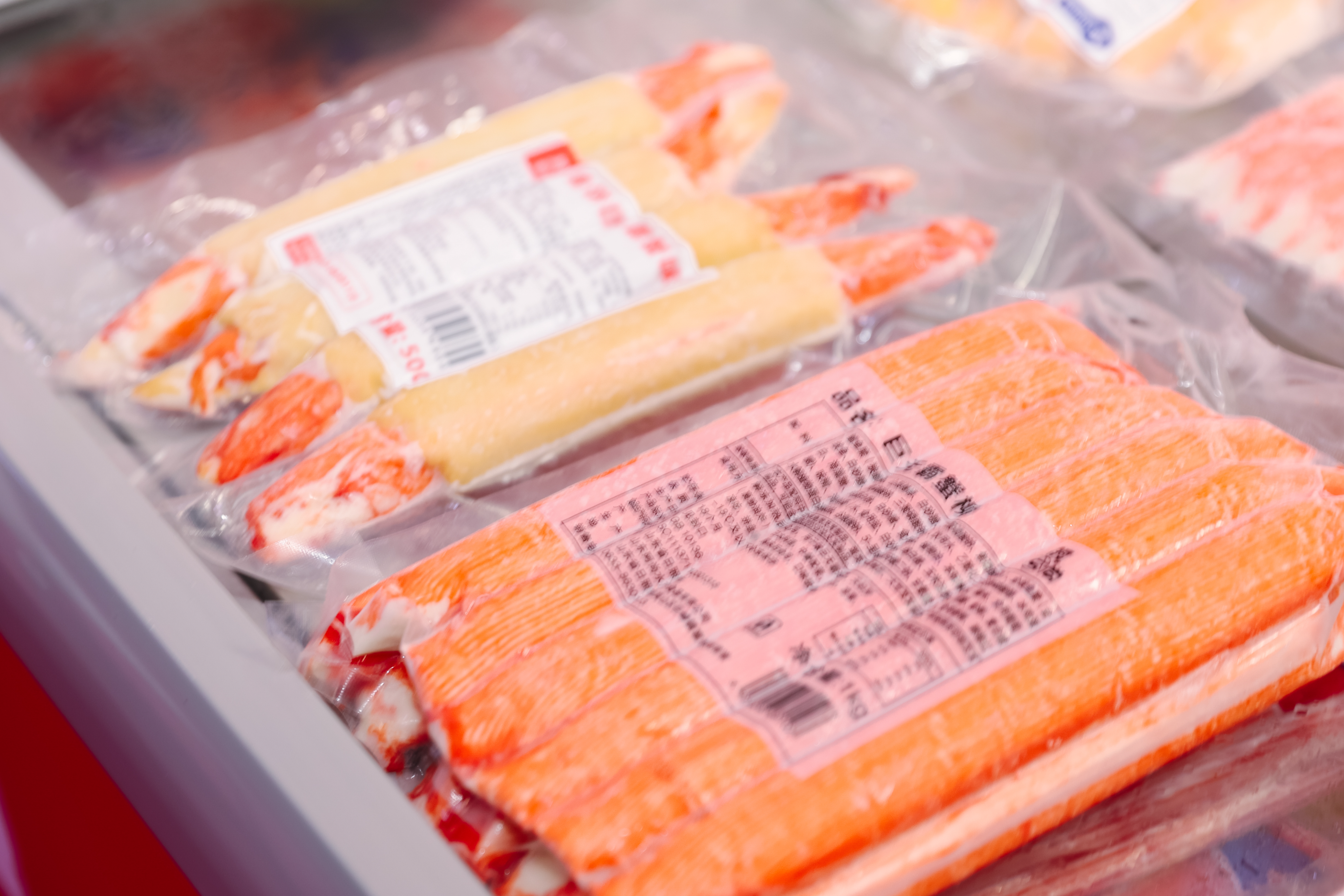 Frozen & Refrigerated Foods