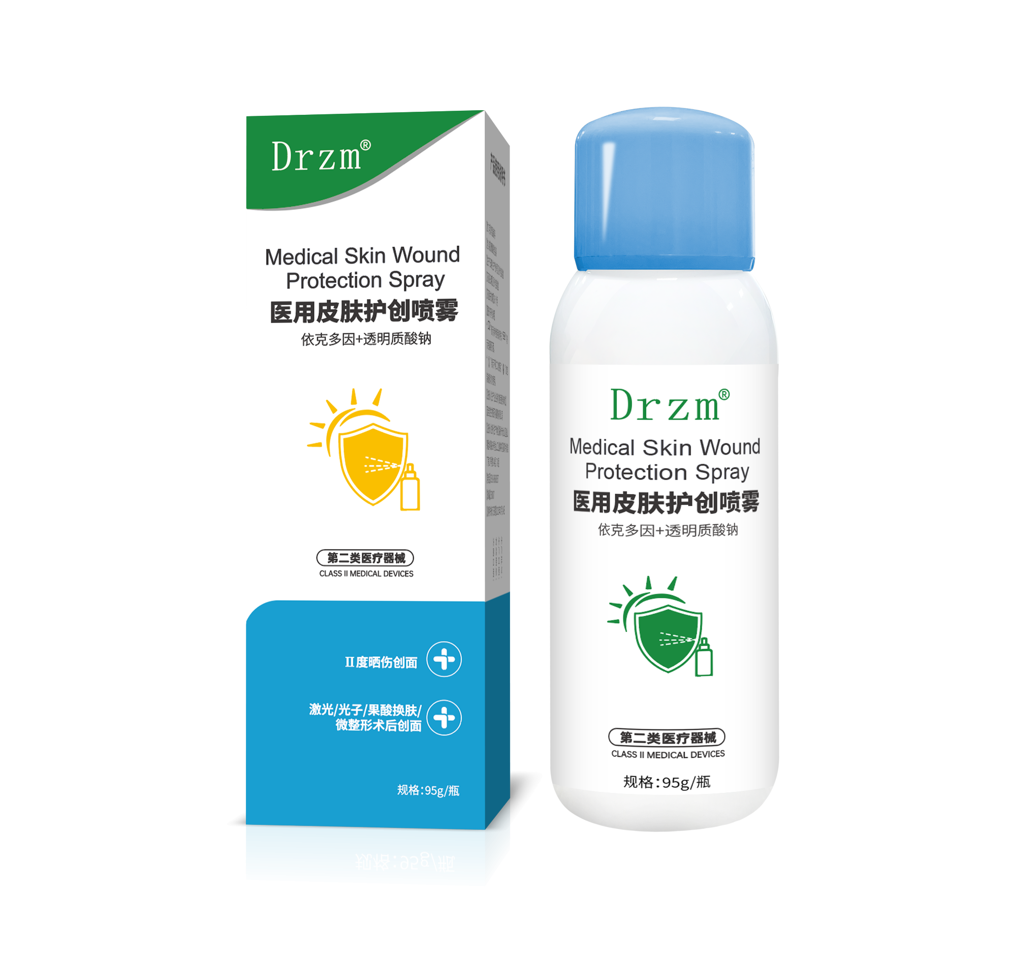 Drzm 医用皮肤护创喷雾