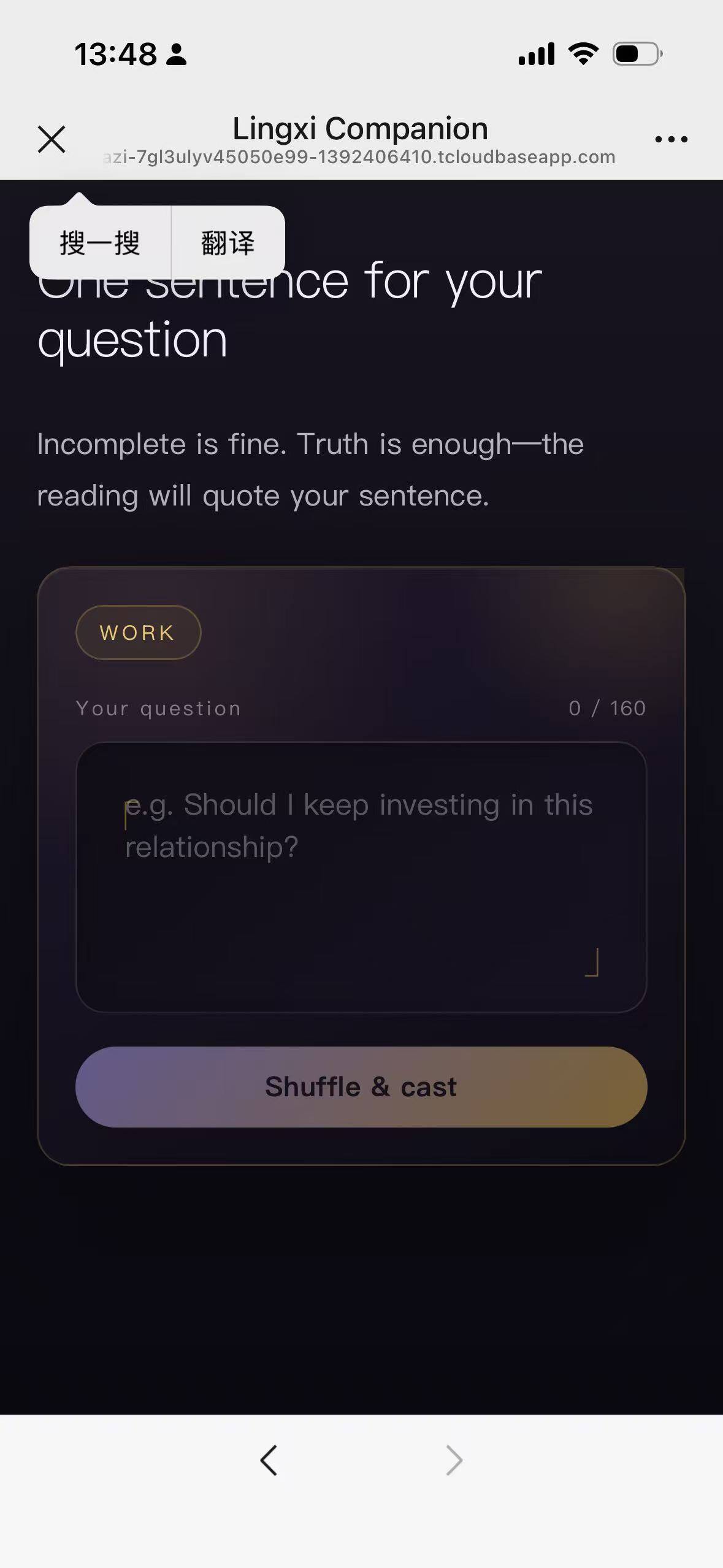 Lingxi Companion App - International Version Question Interface