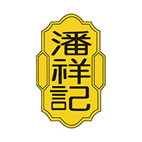 潘祥记
