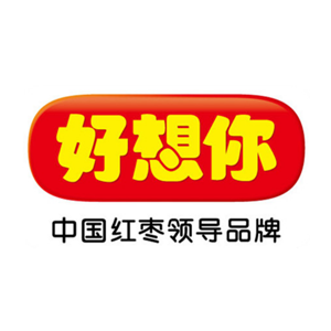 好想你健康食品股份有限公司
