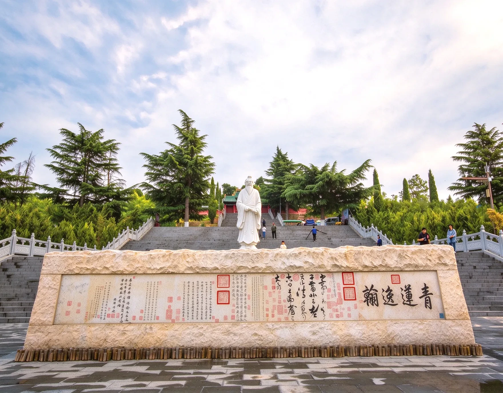王屋山书院影像 4