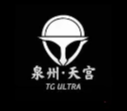泉州天宫