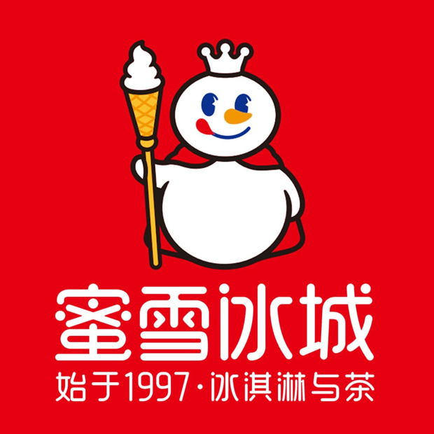 蜜雪冰城