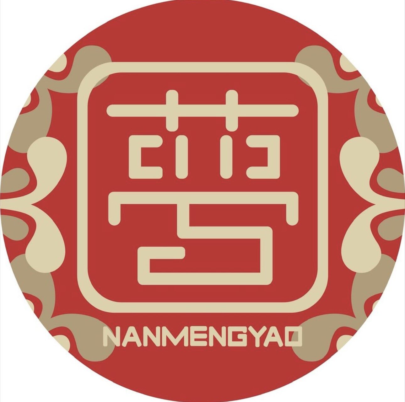 南梦谣