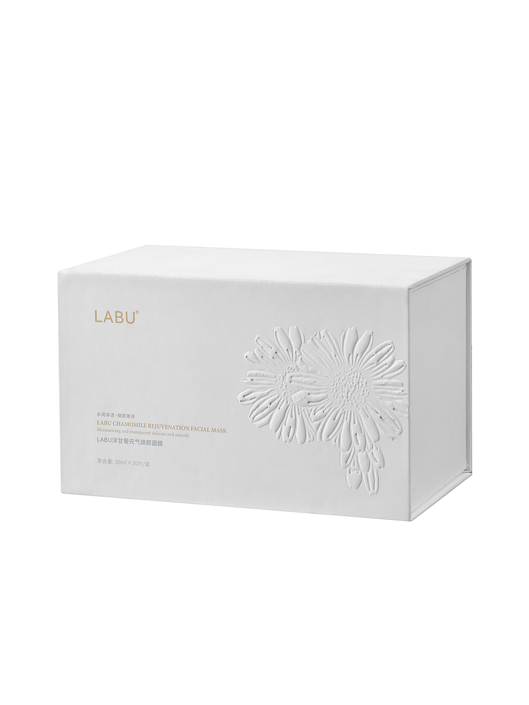 LABU 洋甘菊焕颜面膜 - 图片4