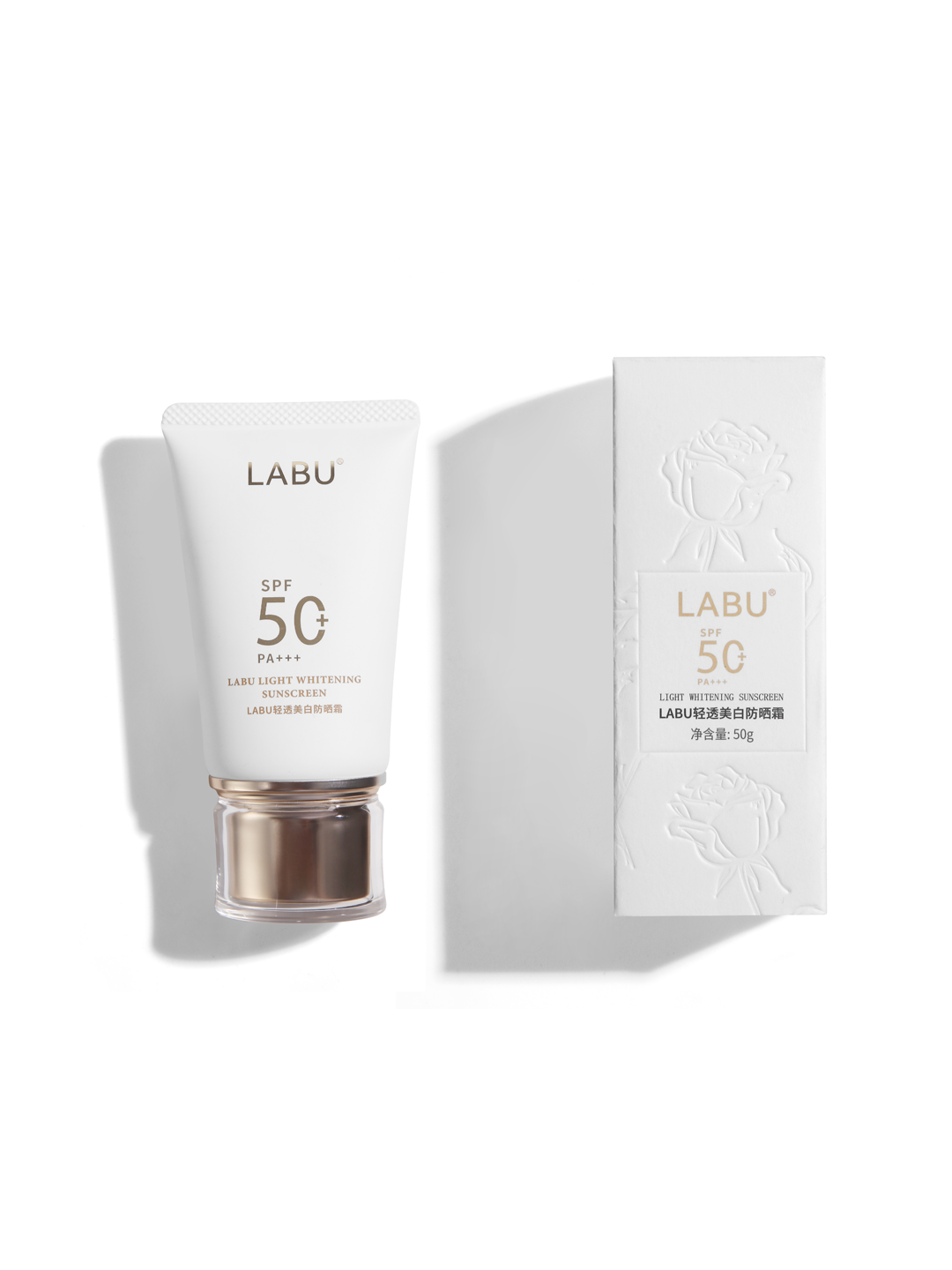 LABU 清透美白防晒霜 - 图片4