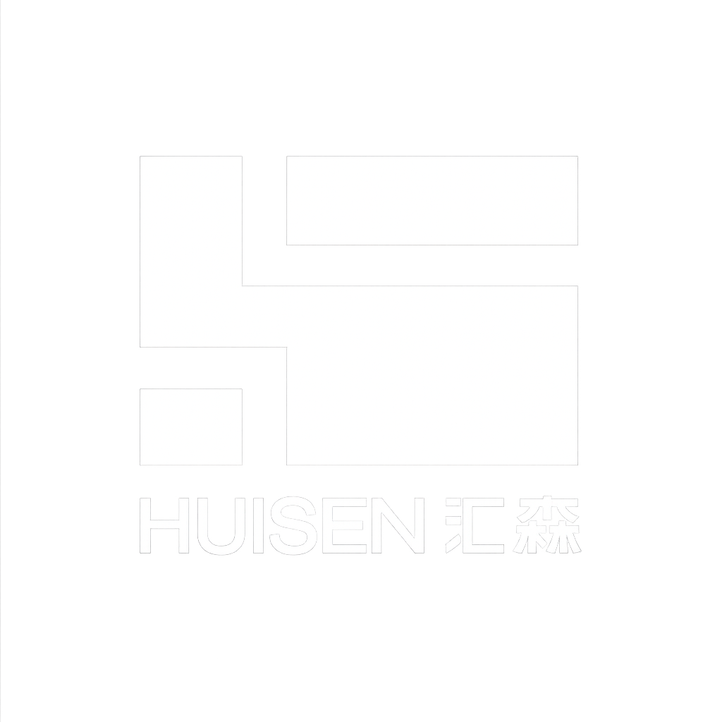 HUISEN 汇森公司 Logo