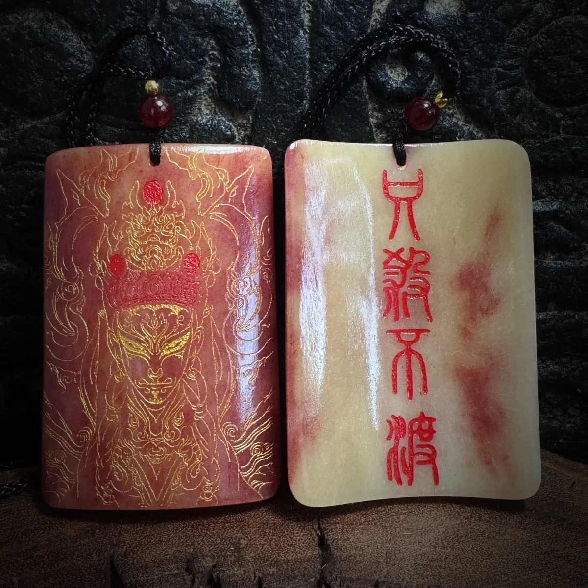 Lei Ji Wood · White Crane Youth Guardian Amulet | Taoist Talisman · One-of-a-Kind Blessing