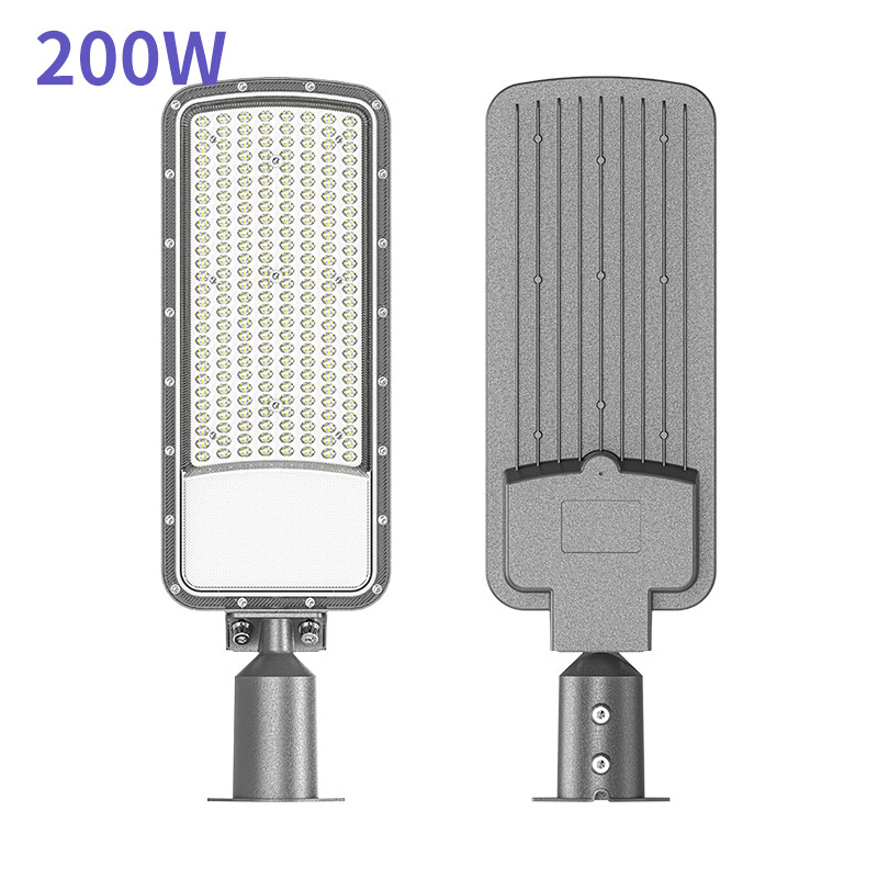 Aurora rocker arm street lamp - Image 4