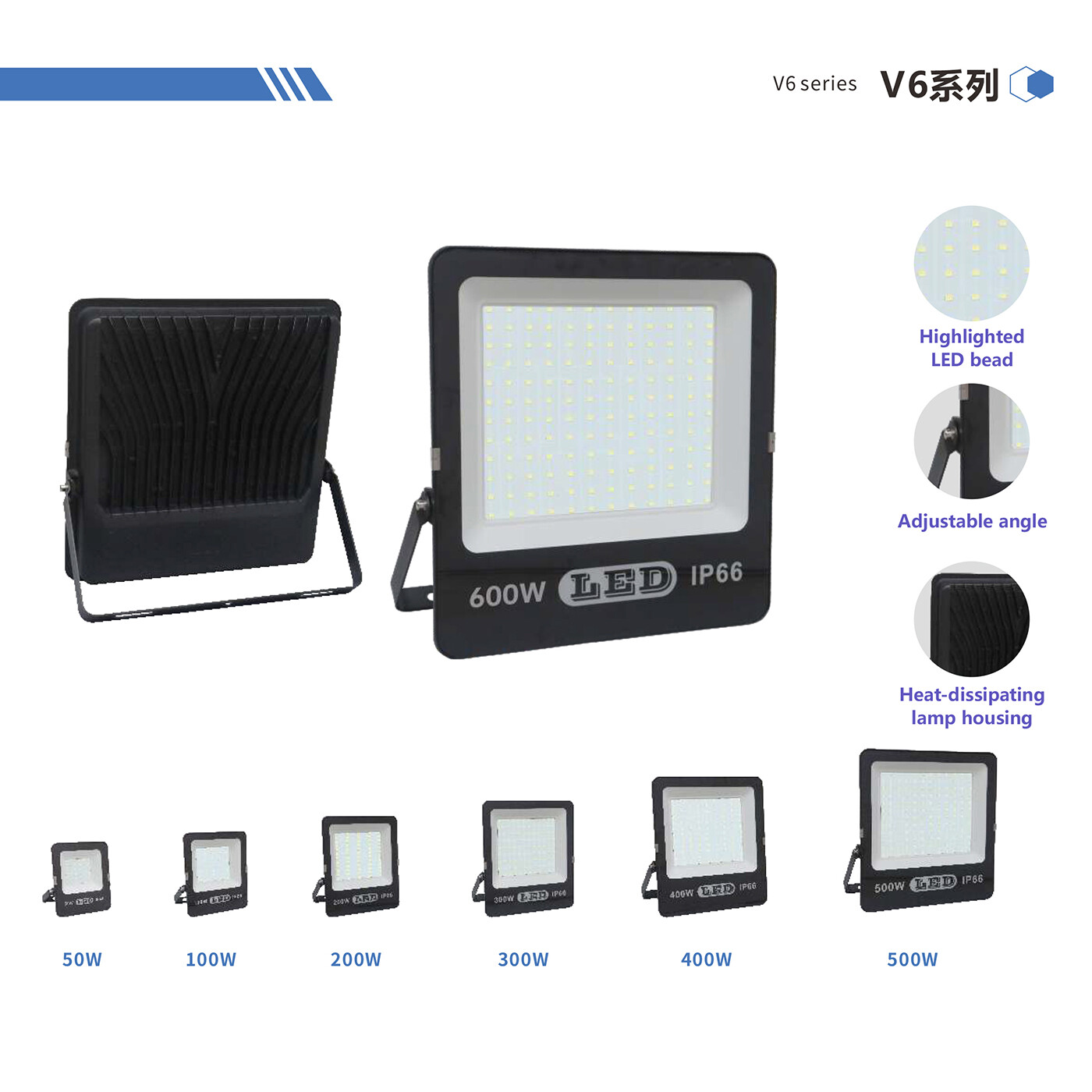 V6 series - Image 2