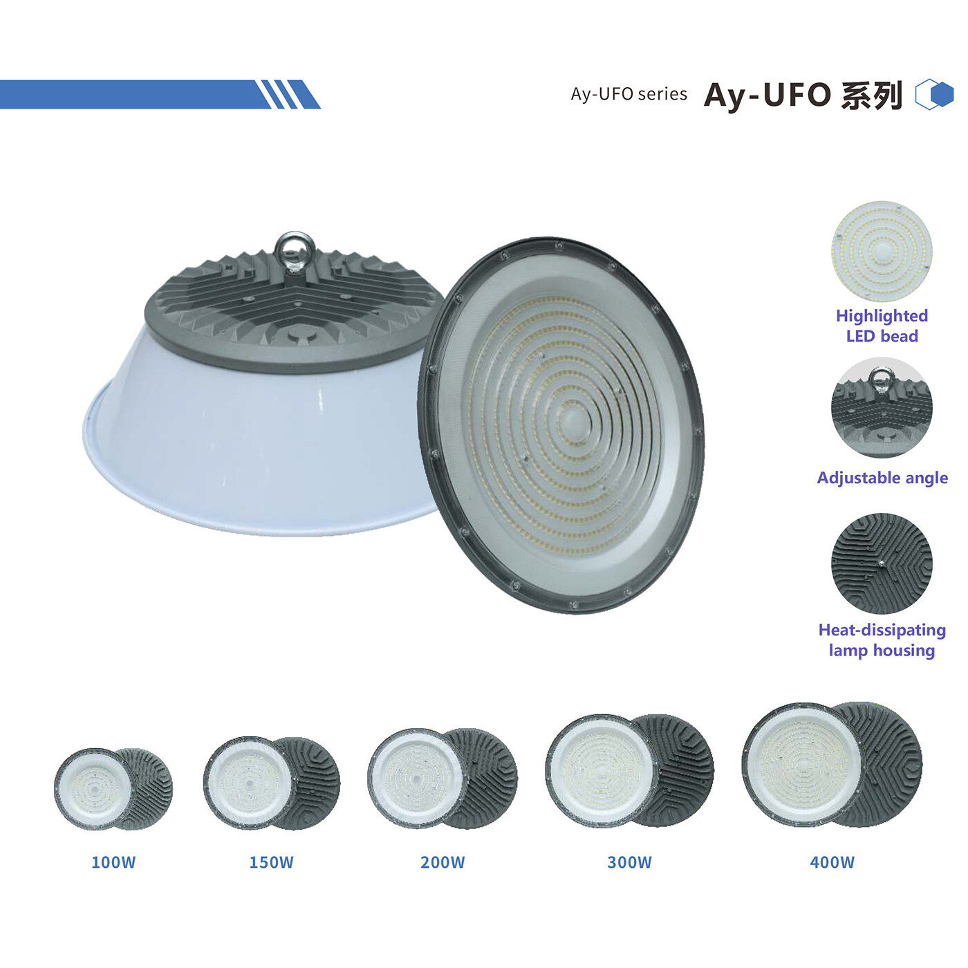 Ay-UFO series - Image 2