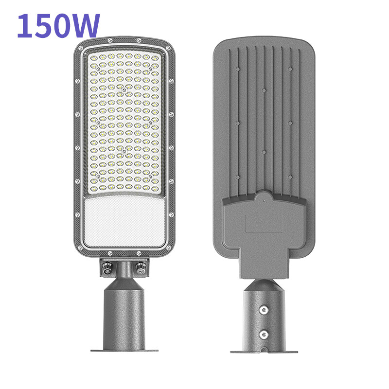 Aurora rocker arm street lamp - Image 3