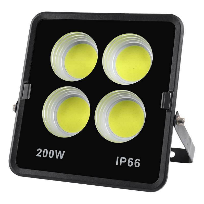 Floodlight - 1 - Image 4