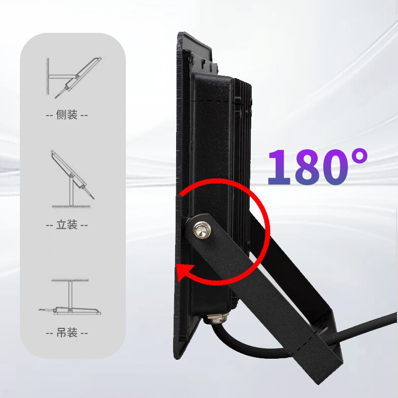 UV floodlight - Image 7