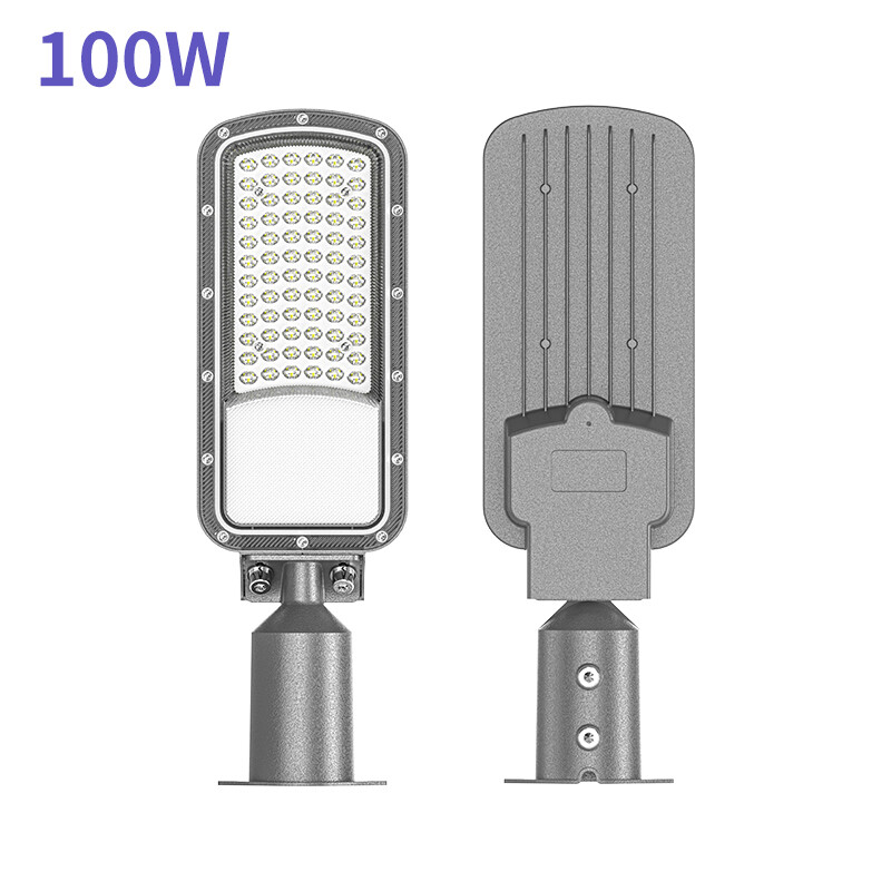 Aurora Rocker Arm Streetlight