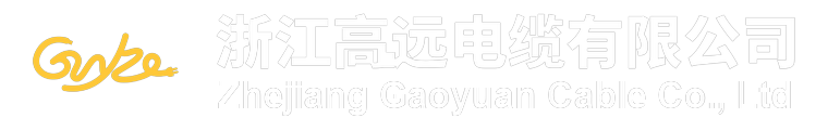 Zhejiang Gaoyuan Cable Co., Ltd
