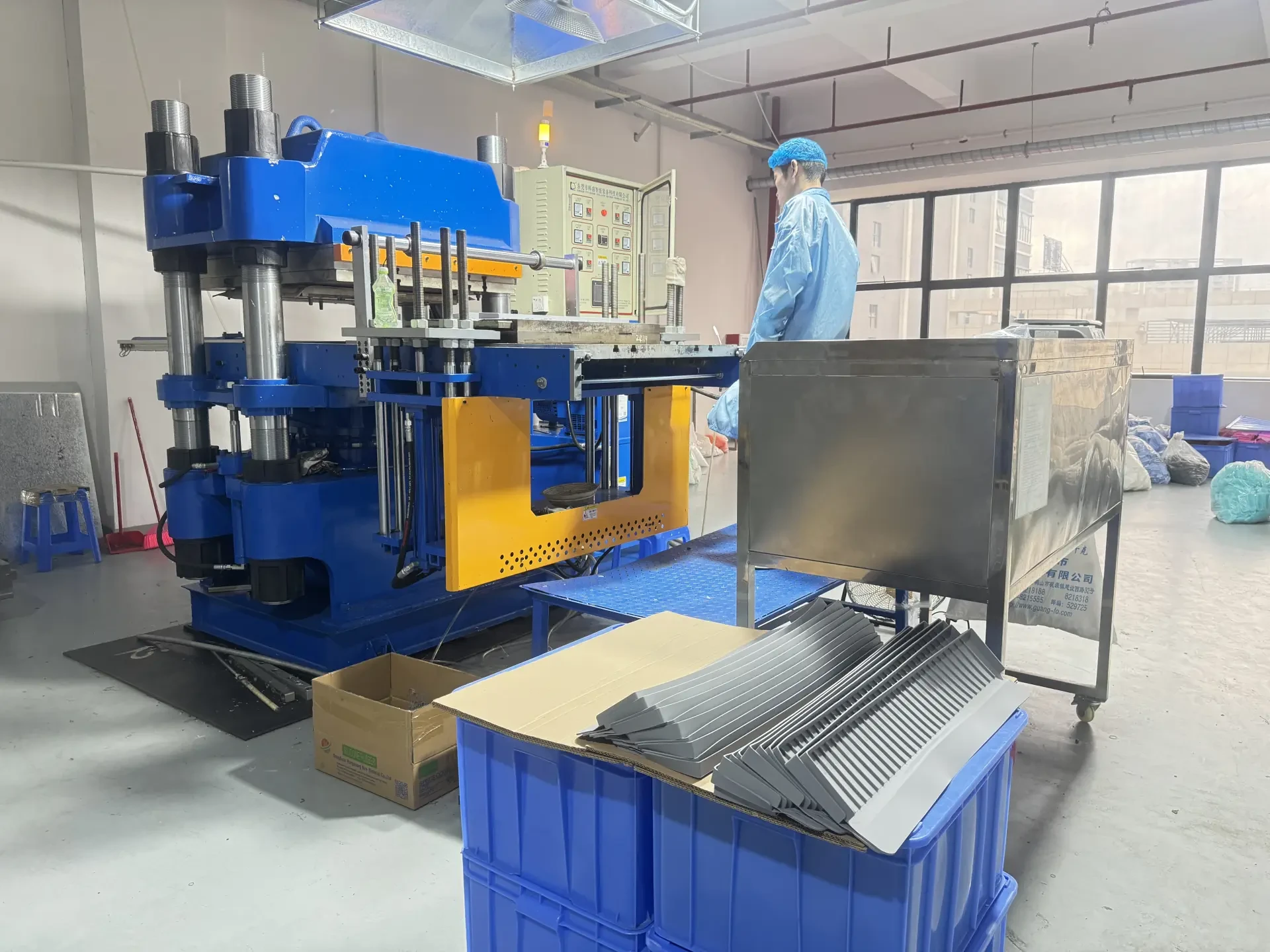 Has extensive experience in customized processing of complex products