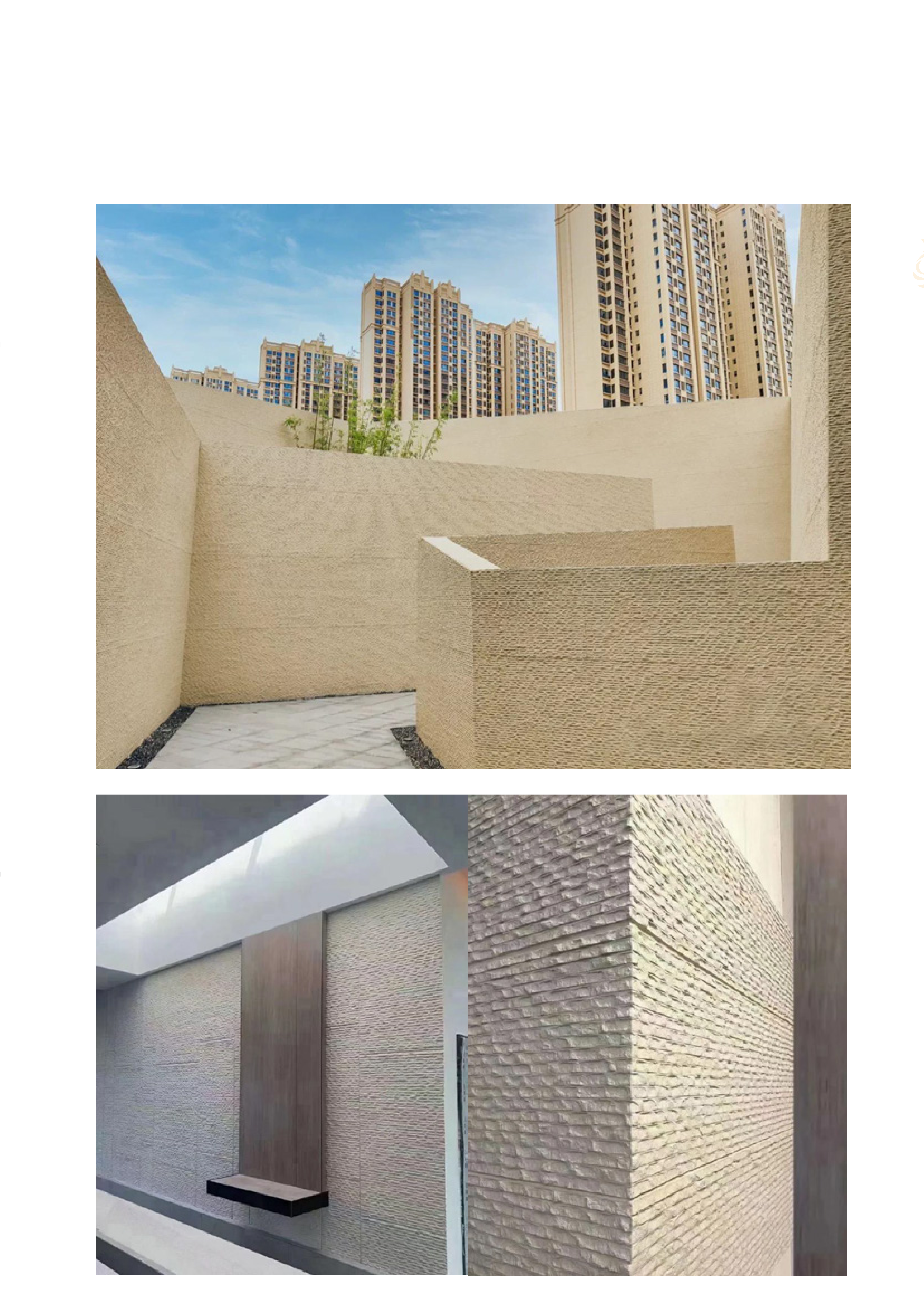 NEW HUGRIN MCM Flexible Stone - Sandstone
