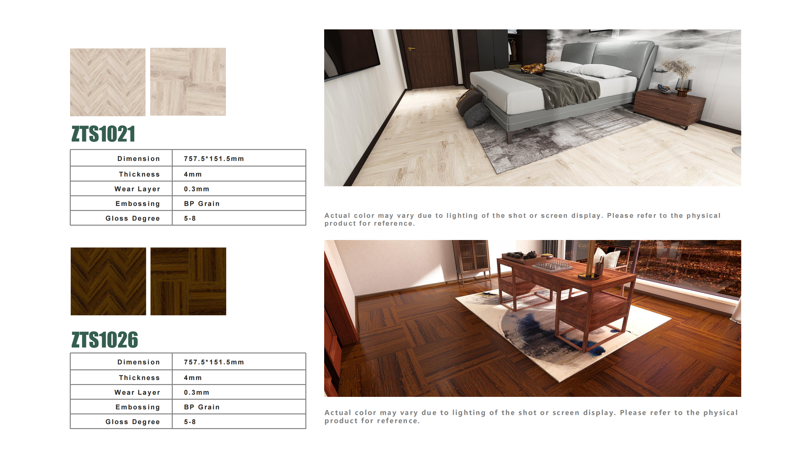 Palm Tree Herringbone SPC Flooring Collection