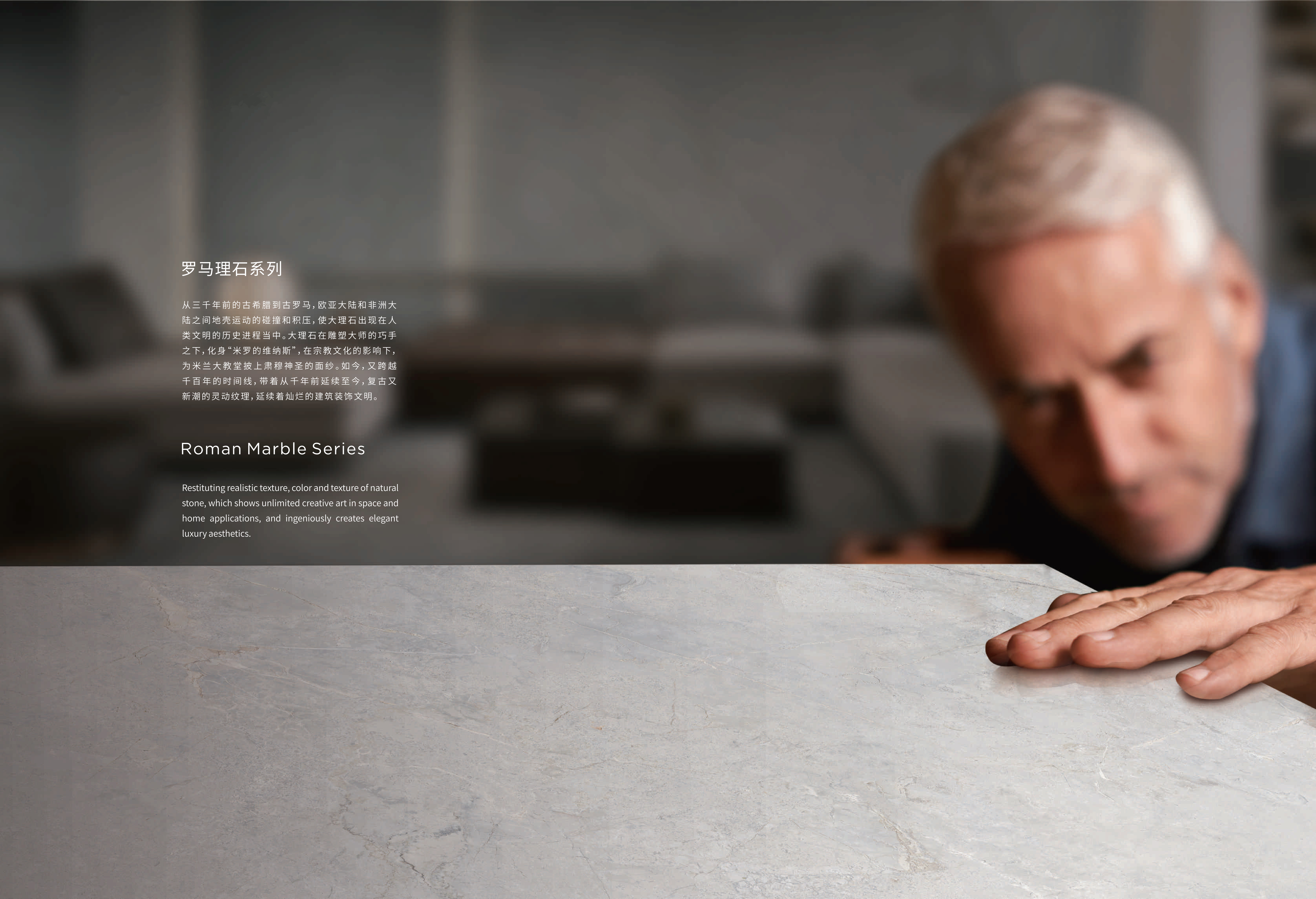 Hugrin Roman Marble Slab Tiles, realistic marble textures 