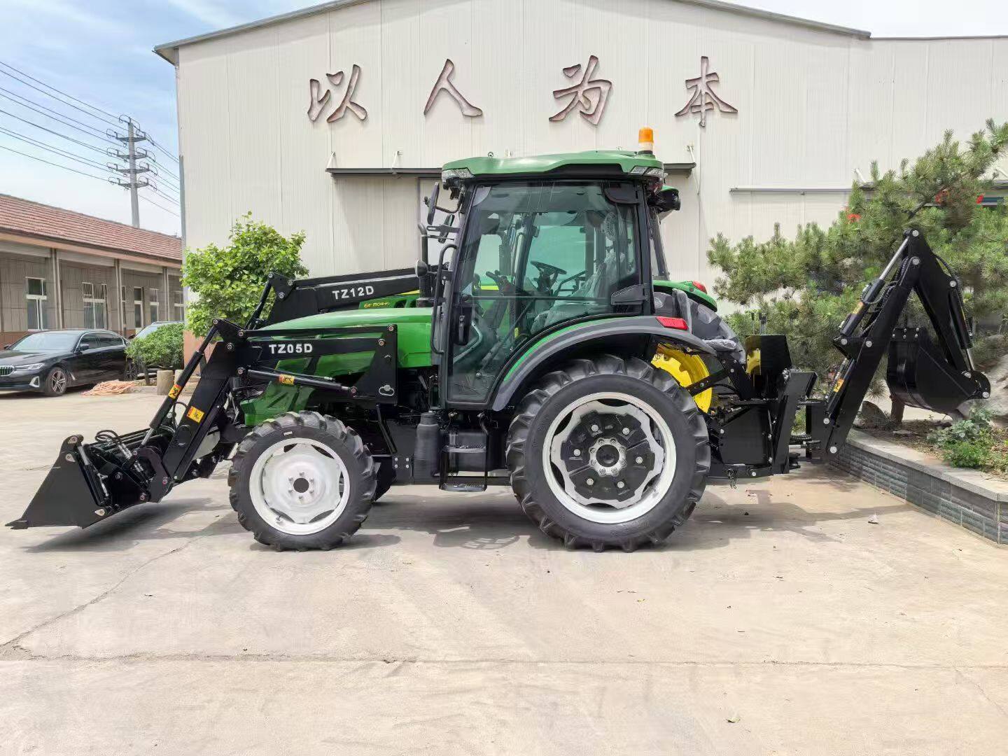 Agricultural Equipment