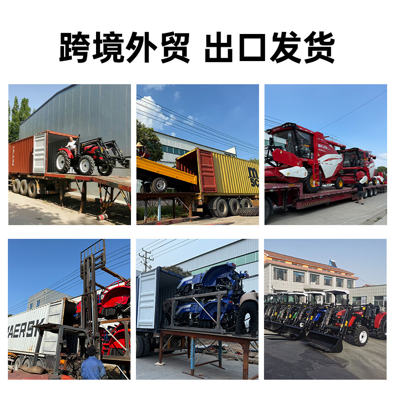 Export Shipping